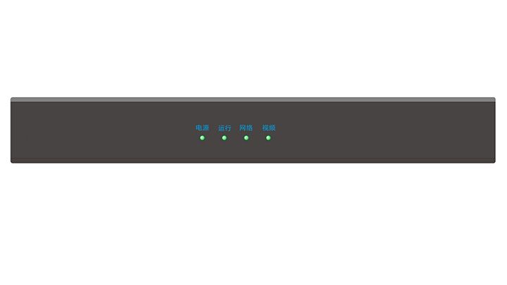 ADHOOPU Dual-Mode Codec Node - FBSLTR001
