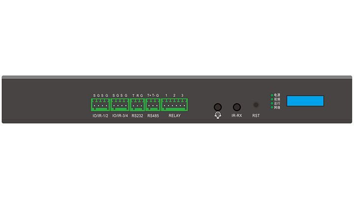 ADHOOPU Dual-Mode Codec Node - FBSLTR002