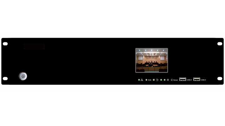 ADHOOPU Integrated Host -2U